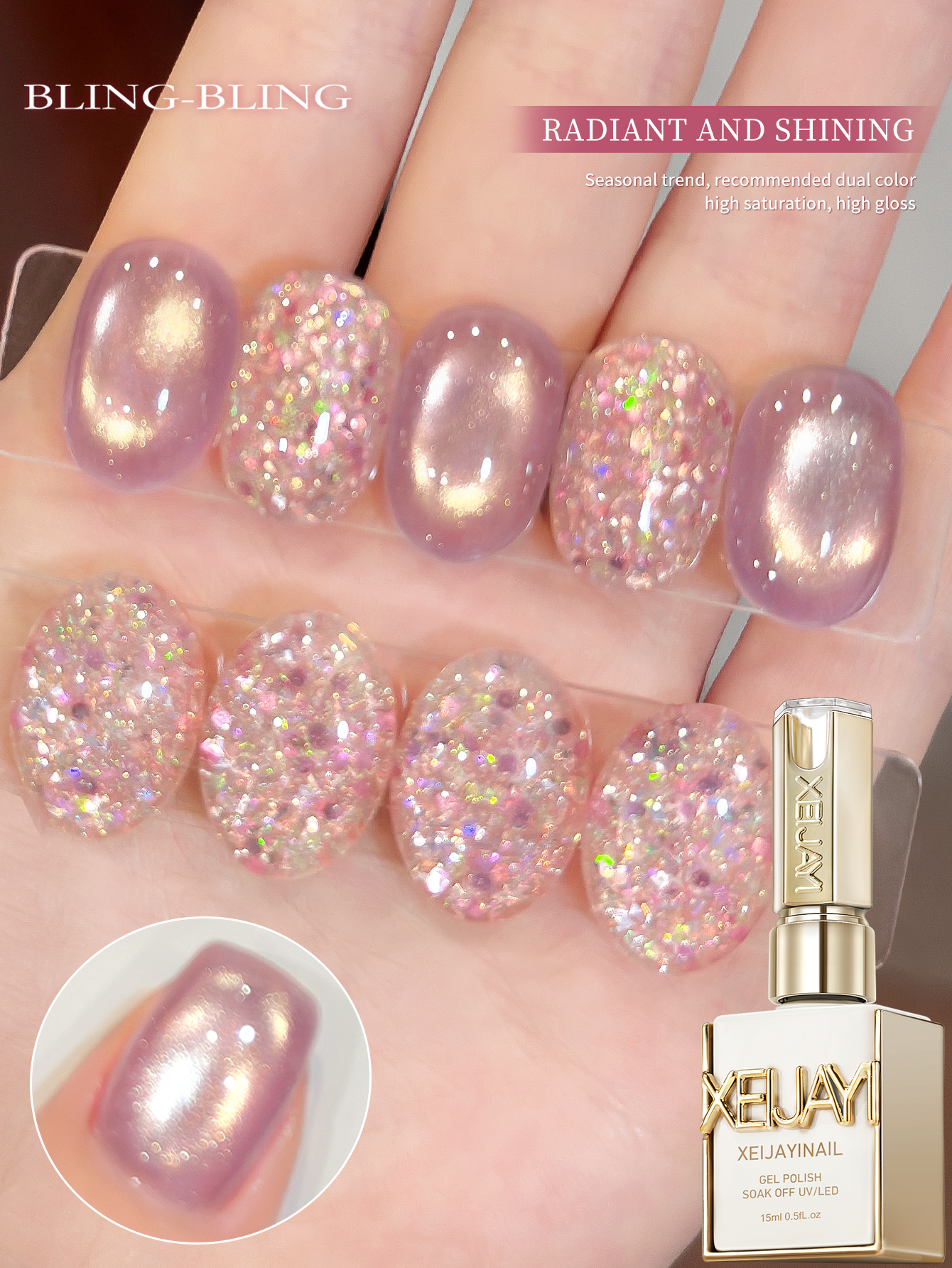 Nail Art Cat Eye Pink - XEIJAYI 2Pcs 15ML Pink Cat Eye