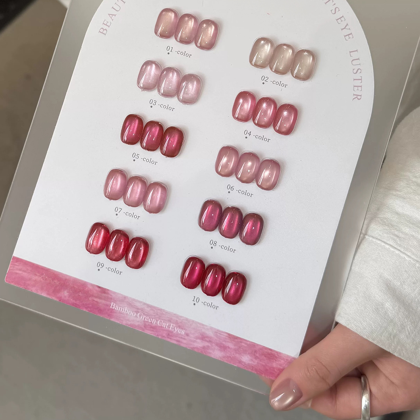 Nail Art Cat Eye Pink - 1-10pcs PSK New Pink Gold Soft