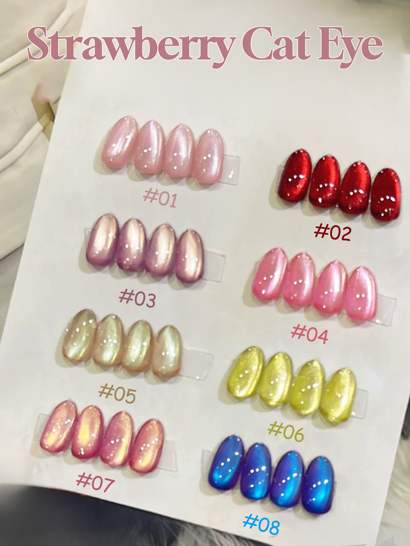 Nail Art Cat Eye Pink - 1-12pcs PSK New Whitening Strawberry Cat