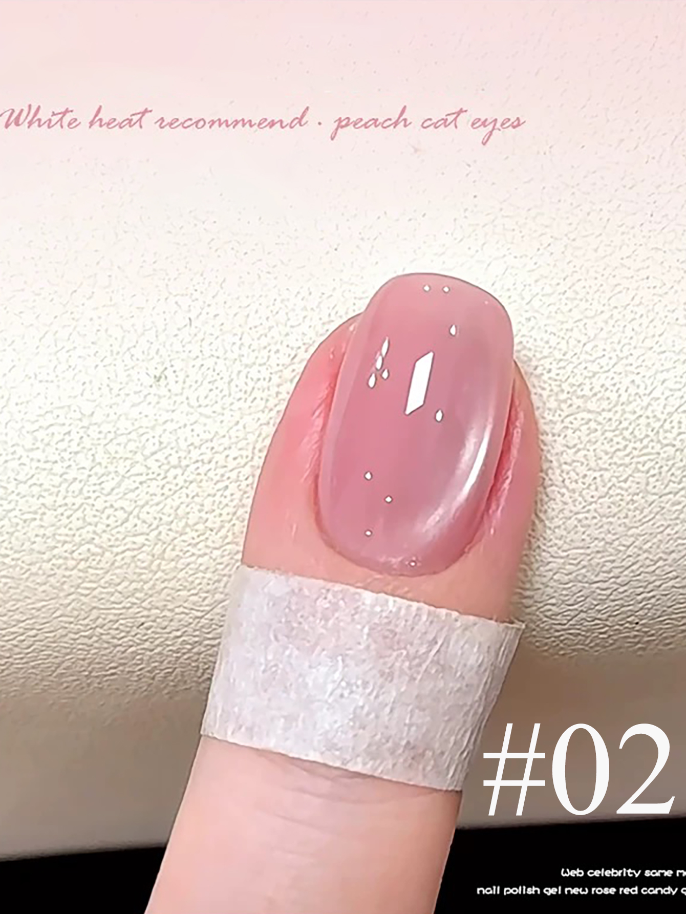 1-24pcs WS Summer Ice Transpar - Nail Art Cat Eye Pink ulasan dan harga