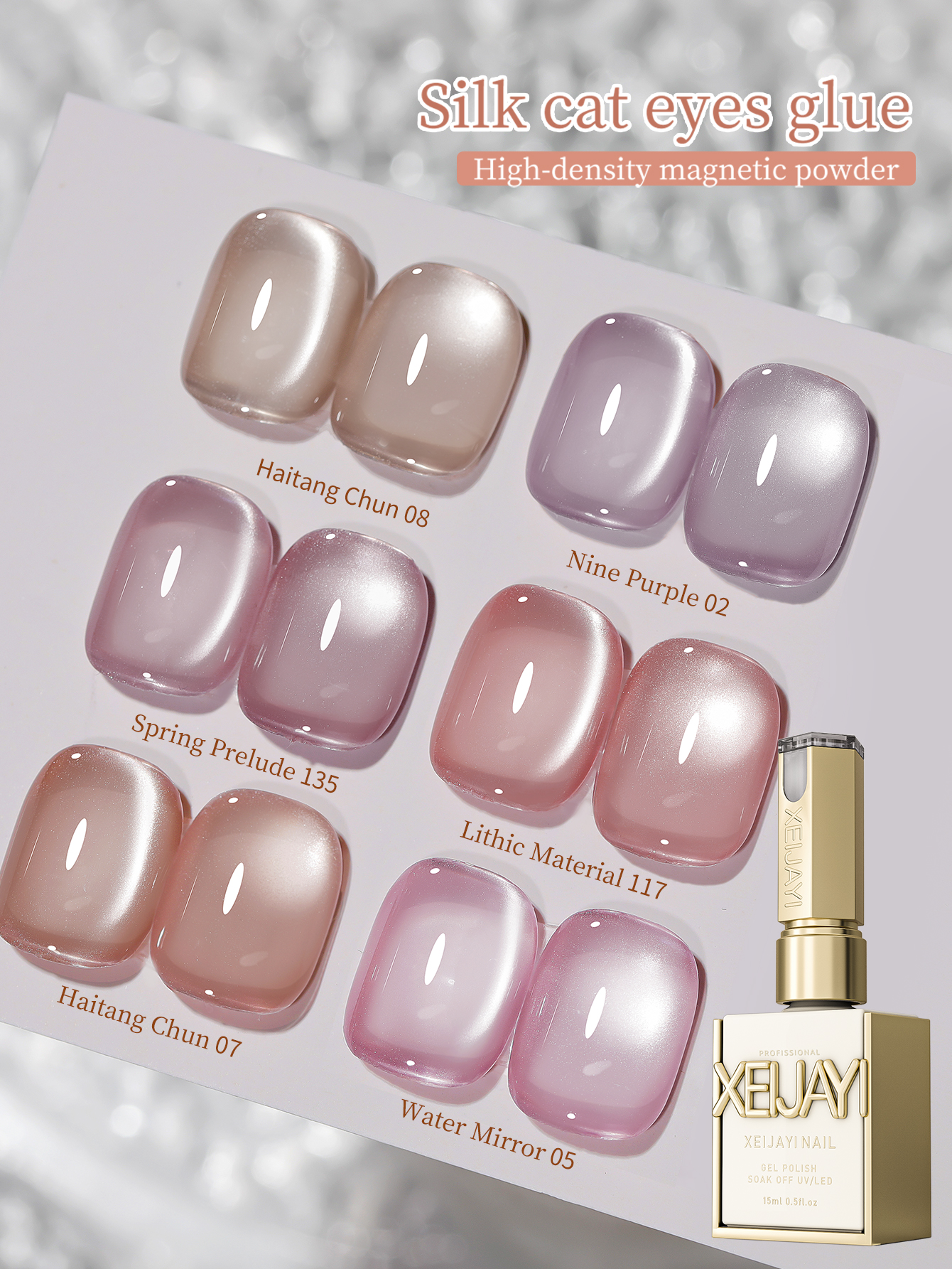 1/6pcs Nail Art Super Bright P - Nail Art Cat Eye Pink ulasan dan harga