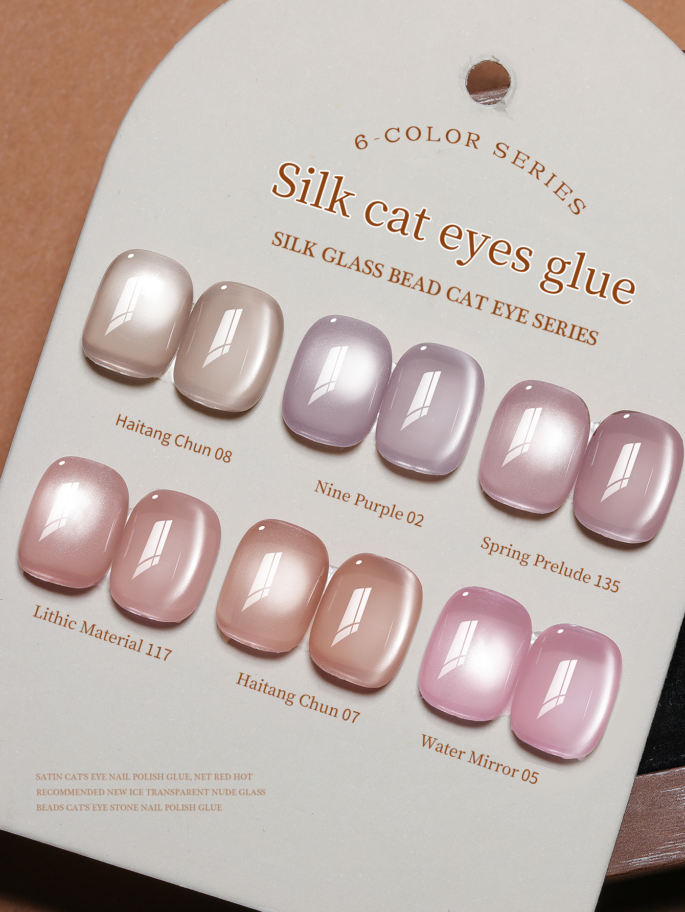 1/6pcs Nail Art Super Bright P - Nail Art Cat Eye Pink ulasan dan harga