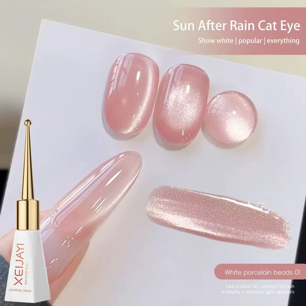 XEIJAYI 10ml Glass Bead Cat Ey - Nail Art Cat Eye Pink ulasan dan harga